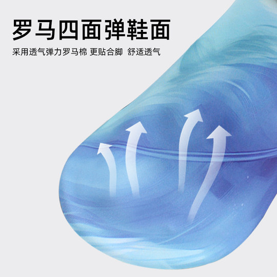 成人沙滩鞋沙滩袜游泳潜水浮潜防滑溯溪鞋男女软底速干海边涉水鞋