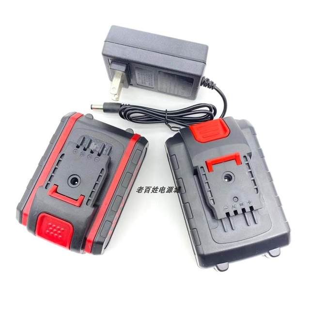 DELIXI 25V 25VF Flash drill lithium battery lithium battery charging electric drill power tool charger