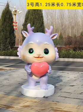 定制卡通玻璃钢雕塑人物美陈公仔摆件企业IP打卡拍照雕塑厂家