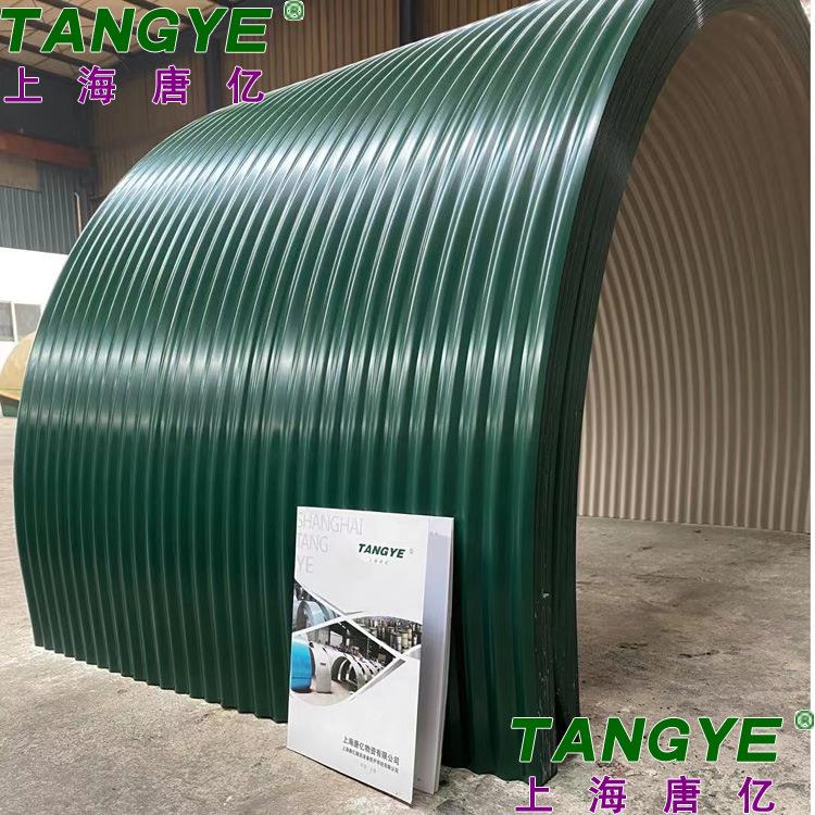 源头工厂各种型号 输送机防雨 皮带机防雨罩 B1400型号 - 图0