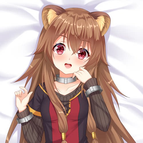 【萌咔原创 盾之勇者成名录 拉芙塔莉雅 等身抱枕 二次元动漫周边 - 图1