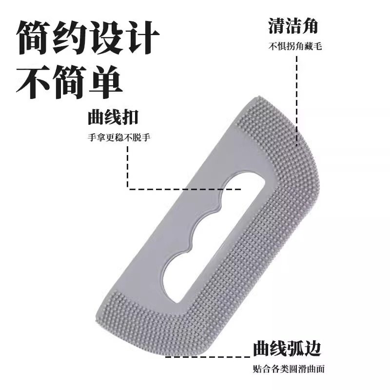 猫毛刮毛器猫爬架清理器宠物沙发吸毛刷毛粘毛器猫咪猫窝除毛神器,淘宝优惠券,粉丝福利购,淘宝优惠卷