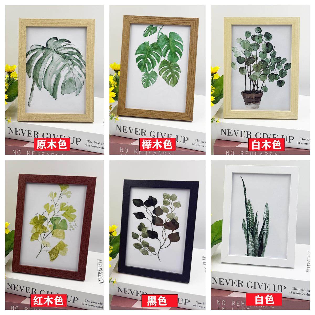 相框画框摆台摆件照片墙5寸6寸7寸8寸10寸a4简约木质diy相框,淘宝优惠券,粉丝福利购,淘宝优惠卷