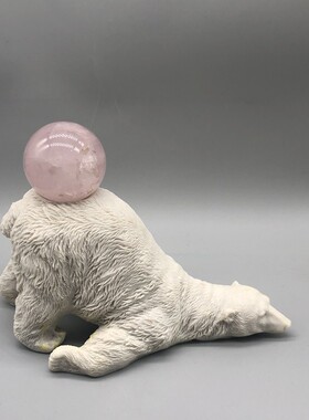 快速发货树脂底座北极熊水晶球座置物架球托M 球架底座 矿标摆件