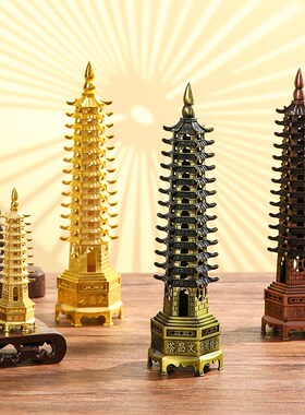 快速发货创意金属文昌塔十三层办公书桌书房O客厅摆件装饰工艺品