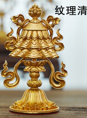 快速发货博福黄铜尼泊尔工艺家用供奉D用品八吉祥摆件佛像组合11c