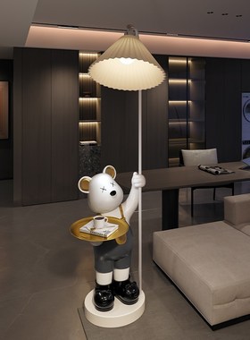 快速发货落地灯大型摆件暴力熊客B厅卧室床头柜沙发旁轻奢家居乔