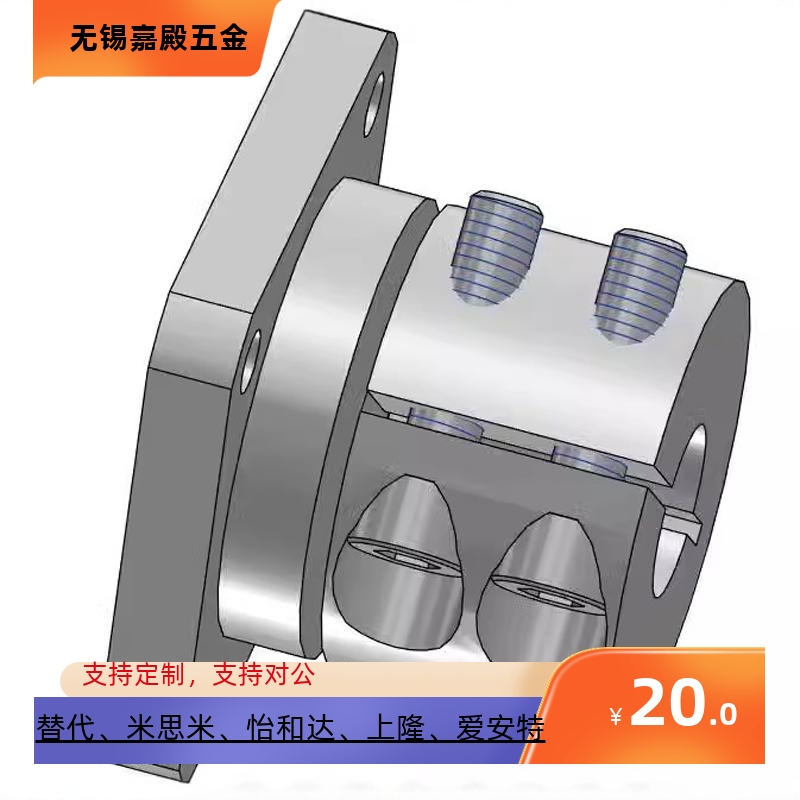 GBL系列STHWRBL8/10/12/16/20 开口导向轴支座铝合金座光轴固定座 - 图2