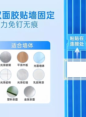 儿童量身高尺墙贴宝宝精准专业便携测量仪可移动立体不伤墙婴儿新