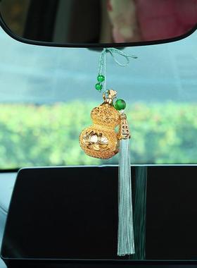 黄铜镂空花丝葫芦摆件福禄挂饰家居迷你铜葫芦工艺礼品多场景挂件