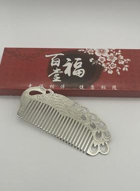 镀金镀银小梳子合金电镀梳珠宝店摆地摊银梳子礼品手工工艺