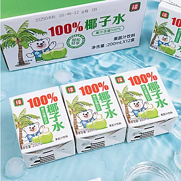 锅圈食汇椰子水 12盒装[25元优惠券]-寻折猪