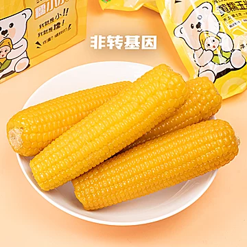 【锅圈食汇】黄糯玉米非转基因粘玉米3.2斤[48元优惠券]-寻折猪