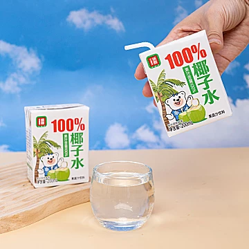 锅圈食汇椰子水 12盒装[25元优惠券]-寻折猪