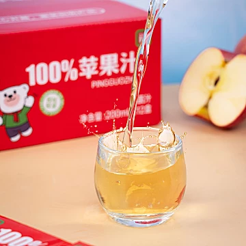 锅圈食汇100-%苹果汁200ml*12[20元优惠券]-寻折猪