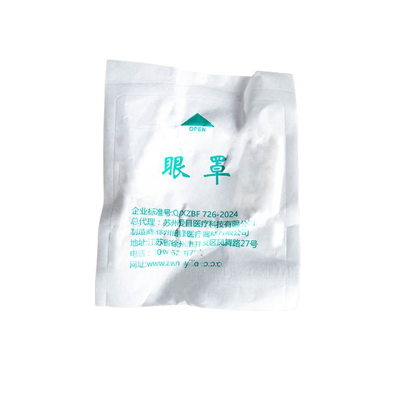 图5