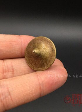 实心黄铜小陀螺 仿古做旧迷你铜陀螺袖珍玩具铜工艺品童年回忆