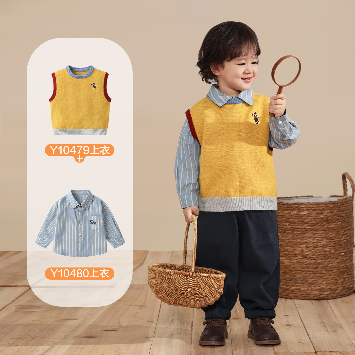 咔咔熊猫婴儿裤子儿童梭织衣服男童女童秋装宝宝春秋款小童长裤潮,淘宝优惠券,粉丝福利购,淘宝优惠卷