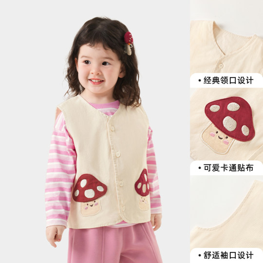 
Kaka Panda Baby Clothes Baby Baby Vest Spring Clothes Boys Vest Girls Children's Tops Children's Clothes