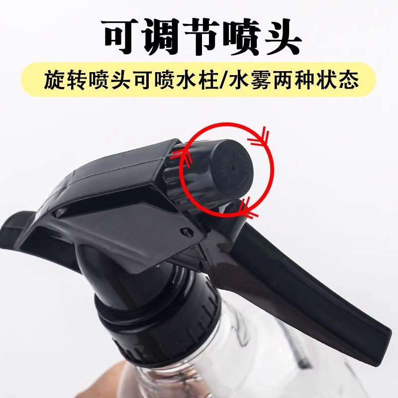 理发店专用美发小型喷壶超细雾塑料喷瓶化妆补水家用浇花室内清洁,淘宝优惠券,粉丝福利购,淘宝优惠卷