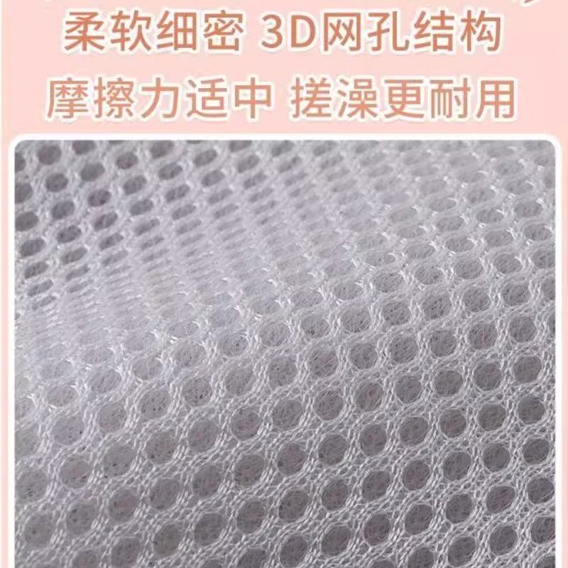 三明治肥皂袋起泡网双面香皂打泡网洗澡搓泡洗面奶洁面发泡网袋,淘宝优惠券,粉丝福利购,淘宝优惠卷