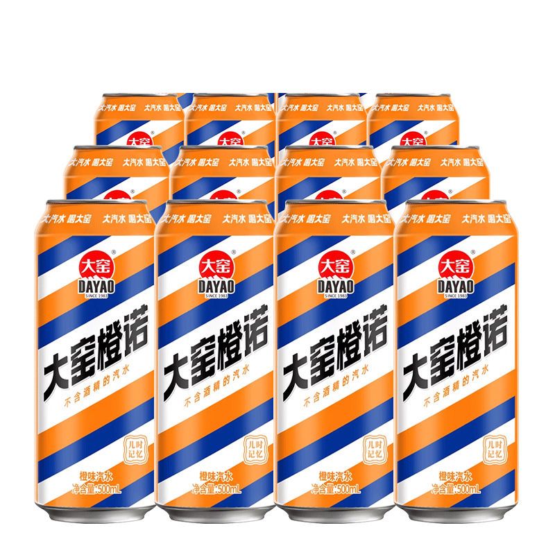 图 5