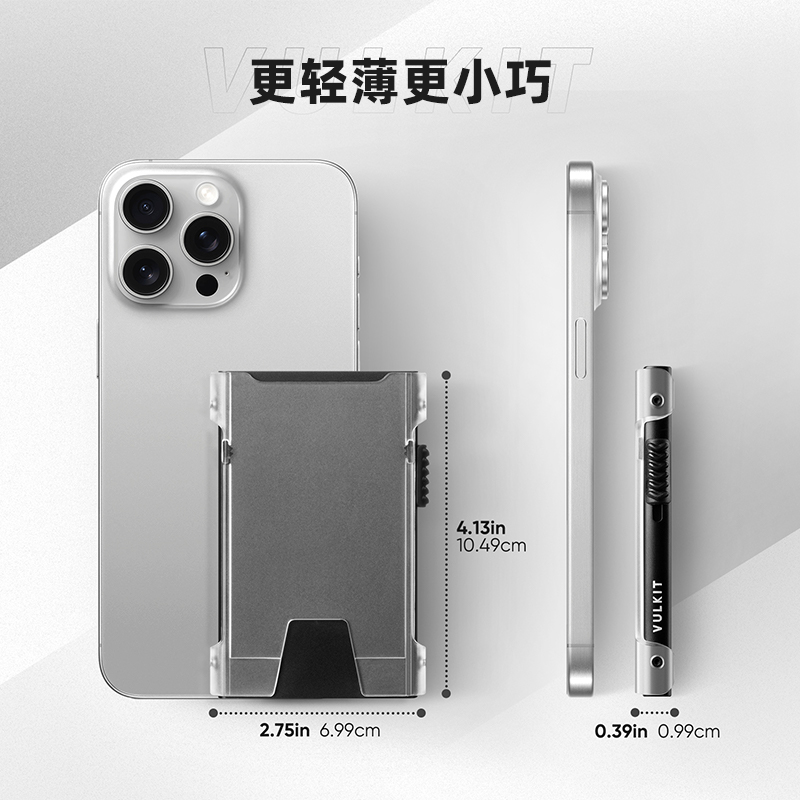 Vulkit防盗刷RFID透明卡盒男侧推弹出式卡包小巧工作牌银行卡卡夹 - 图2
