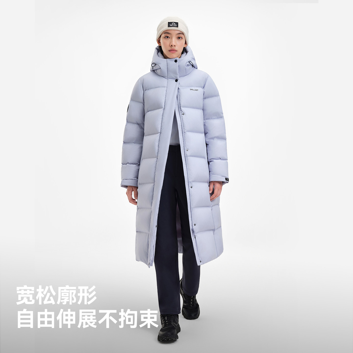 赵露思同款【极光MAX】伯希和户外长款连帽羽绒服700蓬鹅绒服外套