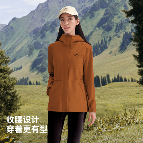 【风盾收腰款】伯希和户外软壳衣女款春季防风防泼水外套冲锋夹克 - 图3