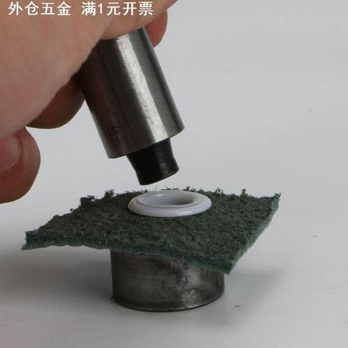 塑料鸡眼PC气眼扣塑胶鸡眼手压打扣机安装模具电动大白扣机器工具 - 图0