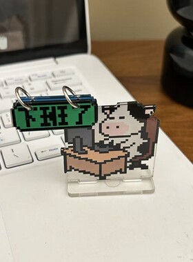 牛马打工人办公室可翻牌立牌创意加厚高清亚克力桌面可翻立牌摆件