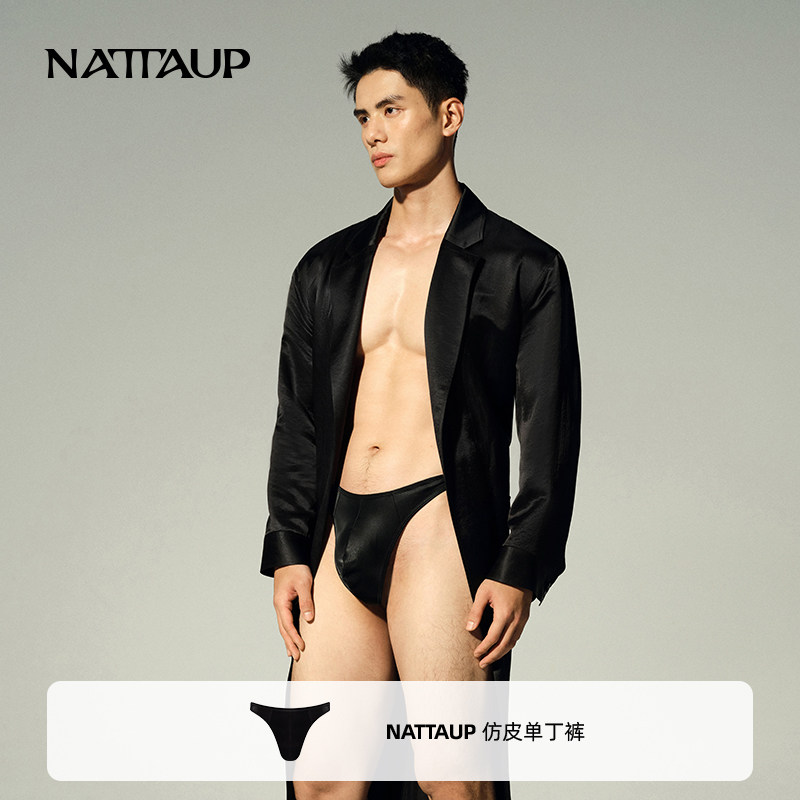 NATTAUP Men's Underwear Thong Black Faux Leather Design Single Thong Pants Stacked Side Open 9 Hook Double Thong Combination