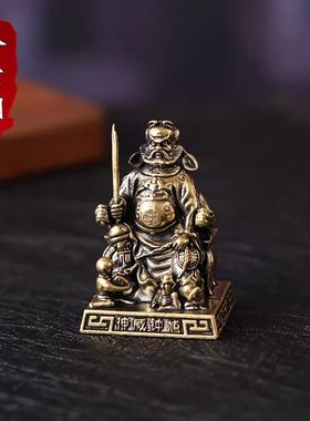 钟馗摆件工位玄学小钟馗办公室桌面车载装饰品