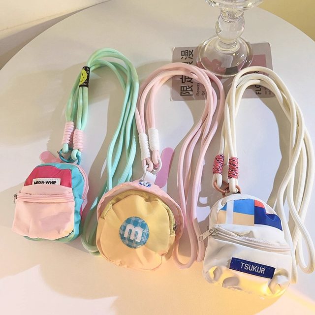 InsM bean yellow bag oblique long rope personalized coin bag hanging jewelry mobile phone case universal cute lanyard storage bag