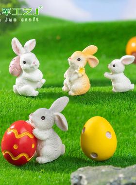 苔藓微景观创意复活节小兔子DIY装饰品配件迷你汽车载桌面小摆件