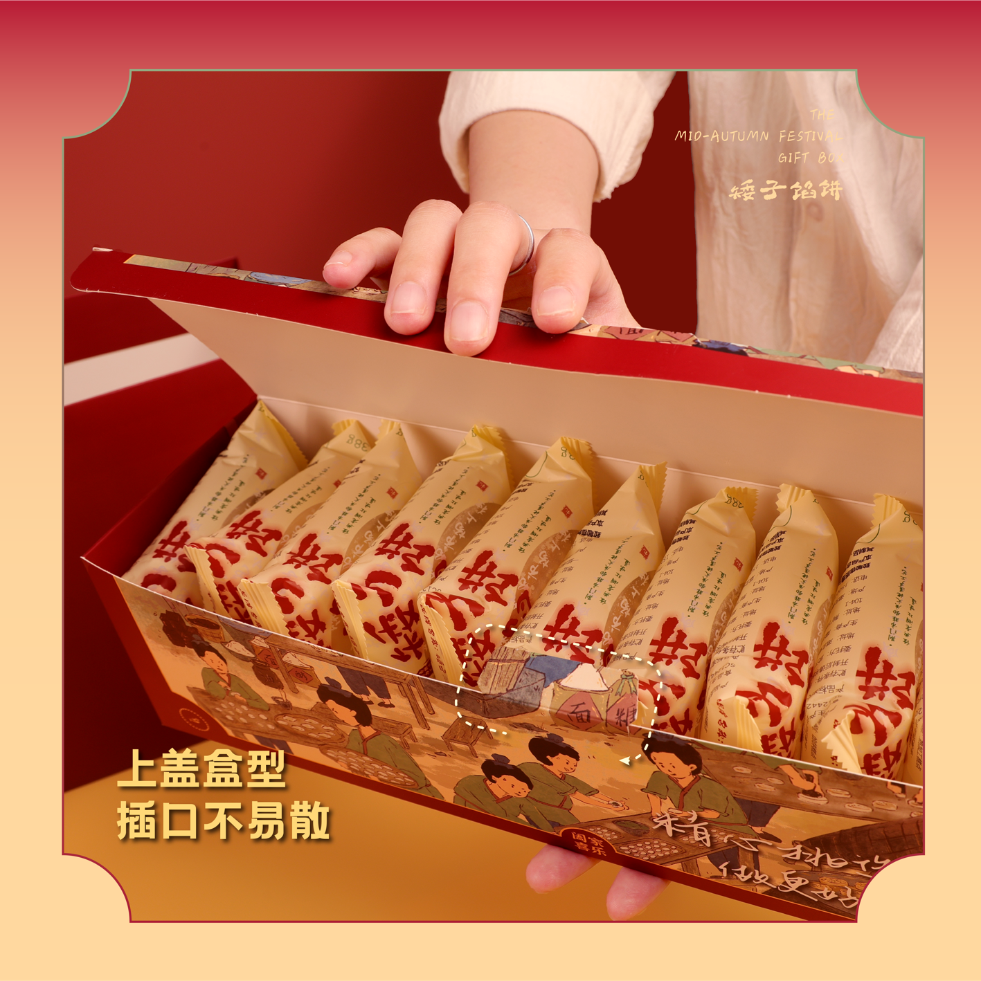 矮子馅饼四味特产【新礼盒装】糕点伴手礼烧饼传统酥饼零食,淘宝优惠券,粉丝福利购,淘宝优惠卷