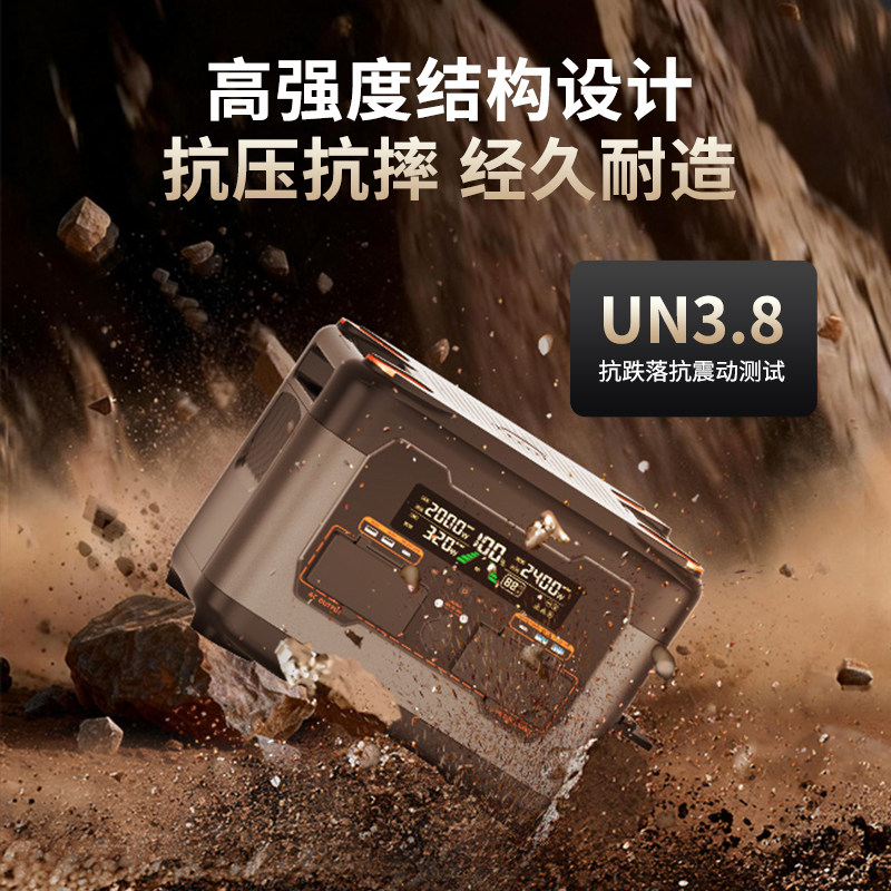 图5
