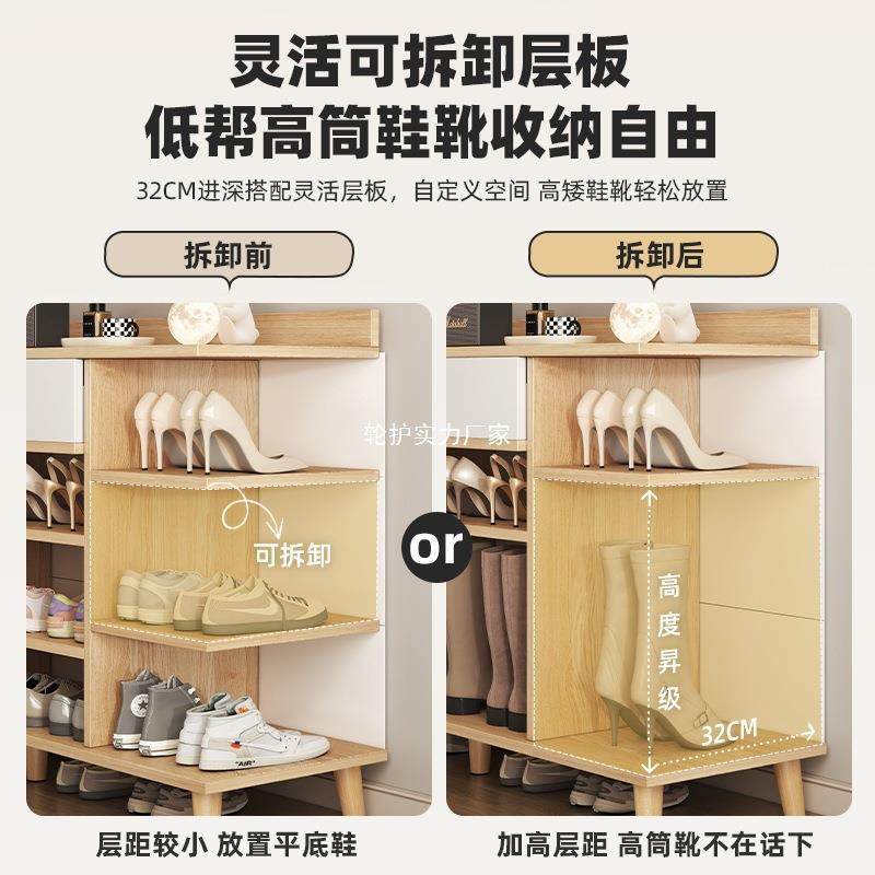 拉车套罩实木鞋柜家用门口新款2025入户储物柜楼道室内玄关柜一体,淘宝优惠券,粉丝福利购,淘宝优惠卷