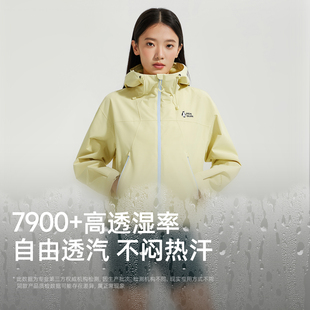 企鹅游麟冲锋衣女防泼水连帽夹克