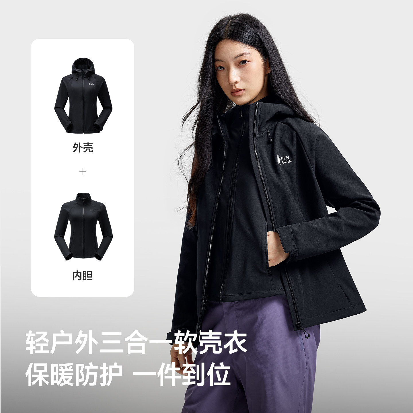 图 4
