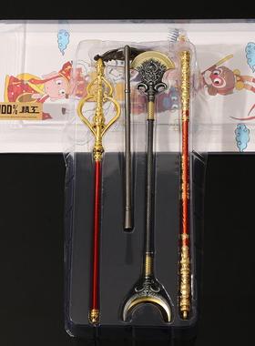 金箍棒纯铜如意金箍棒摆件定海神针齐天大圣孙悟空手里法器摆件用