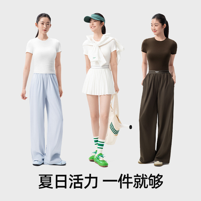 小野2025新款黑白短袖T恤