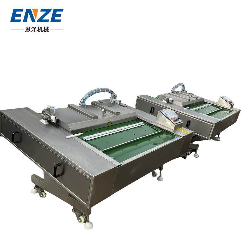 滚动式真空包装机扒鸡蔬菜真空封口机鸡排素牛肉袋装包装设备,淘宝优惠券,粉丝福利购,淘宝优惠卷