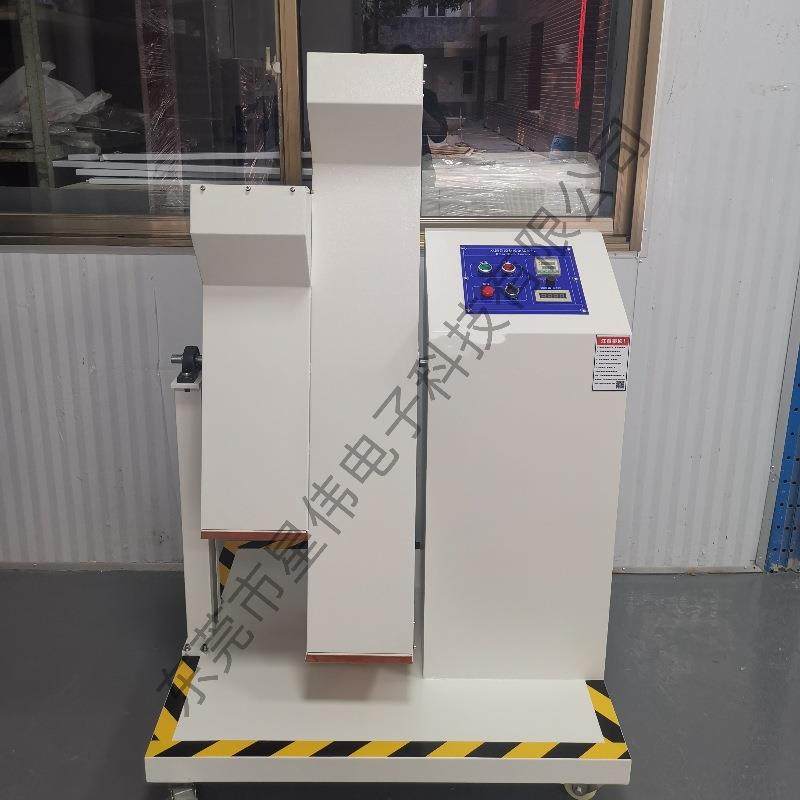 XW-818双滚筒跌落试验机跌落滚筒试验机厂家手机滚筒跌落试验机,淘宝优惠券,粉丝福利购,淘宝优惠卷