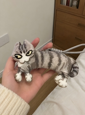 老吴猫玩偶挂件抽象表情包钥匙扣