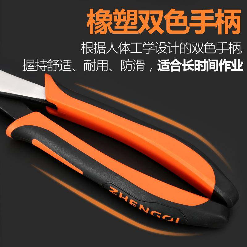 快速发货多功能h鲤鱼钳汽修夹钳大口鱼尾鱼口钳可调式鱼嘴万用钳,淘宝优惠券,粉丝福利购,淘宝优惠卷