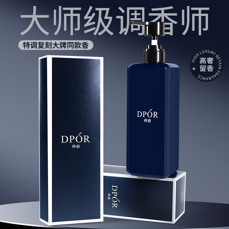 商品图