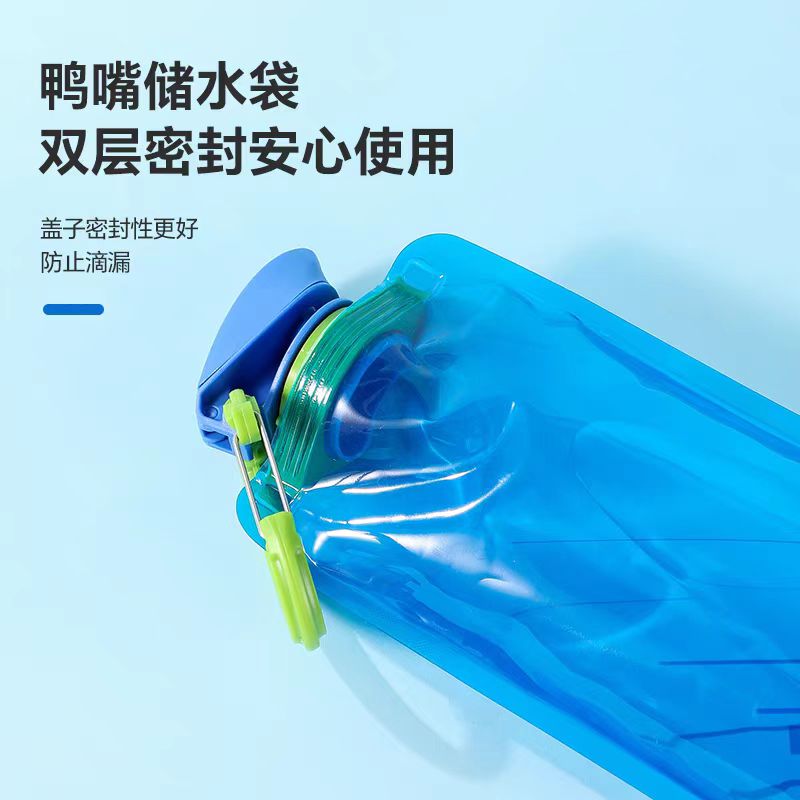 音乐节水袋演唱会折叠软水袋户外登山徒步便携大容量运动装储水袋