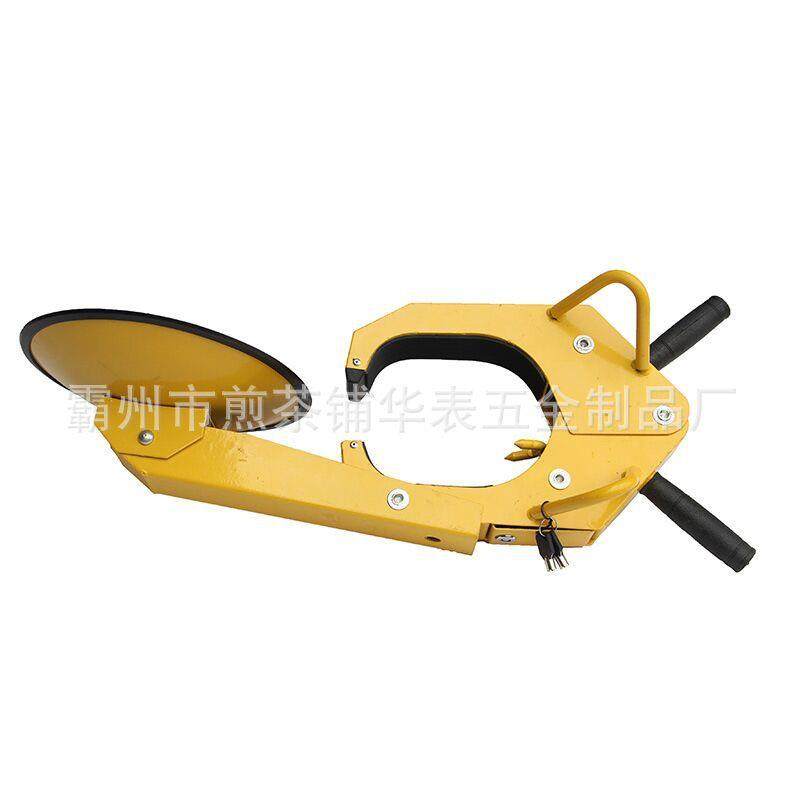 轮钢车锁物业管理MFS公车汽位司停车场车轮胎防盗锁吸盘锁厂家,淘宝优惠券,粉丝福利购,淘宝优惠卷