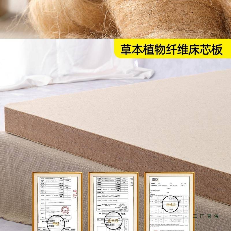 黄麻定裸板孟加拉原生S型麻219人无胶偏硬黄睡感制老儿童护脊床垫